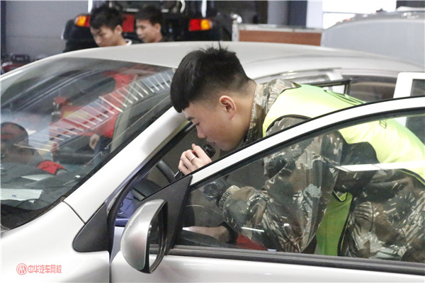 二手車鑒定評(píng)估師怎么考？簡(jiǎn)單幾步完成報(bào)名@chinaadec.com