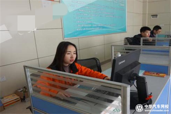 中華汽車網(wǎng)校@chinaadec.com 中華汽車網(wǎng)校@chinaadec.com