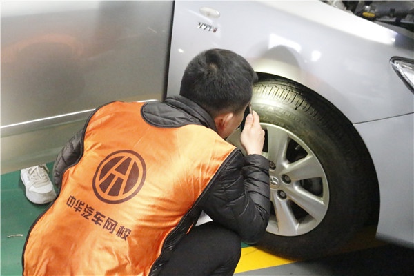 中華汽車網(wǎng)校@chinaadec.com 中華汽車網(wǎng)校@chinaadec.com