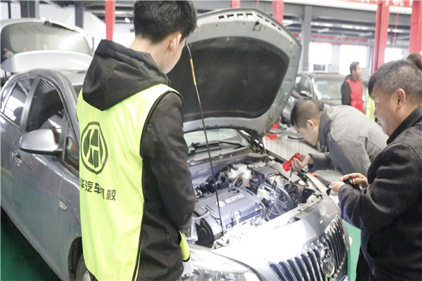 中華汽車網(wǎng)校@chinaadec.com 中華汽車網(wǎng)校@chinaadec.com