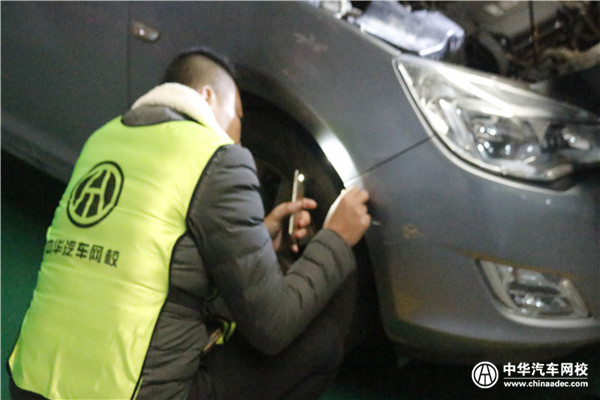 中華汽車網校@chinaadec.com