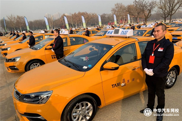 中華汽車網校@chinaadec.com