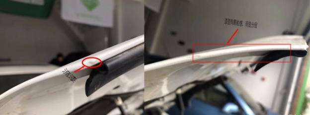 看二手車，為何行家都是先看引擎蓋？@chinaadec.com