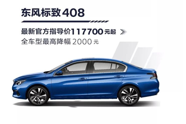 中華汽車網校@chinaadec.com