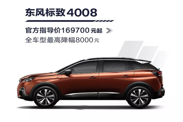 中華汽車網校@chinaadec.com