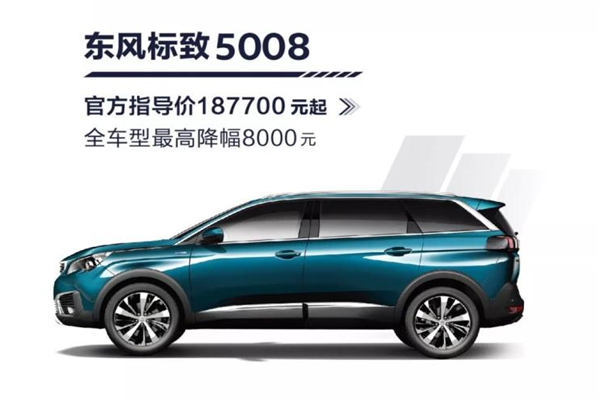 中華汽車網校@chinaadec.com
