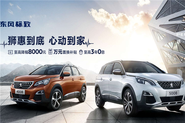 中華汽車網校@chinaadec.com