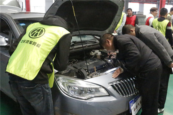 中華汽車網校@chinaadec.com 中華汽車網校@chinaadec.com