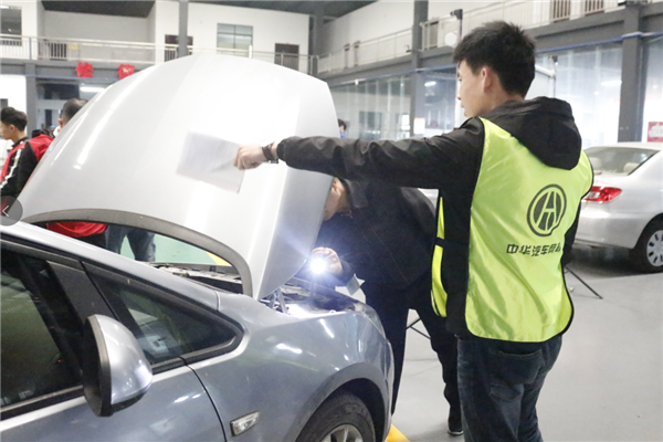 中華汽車網校@chinaadec.com 中華汽車網校@chinaadec.com