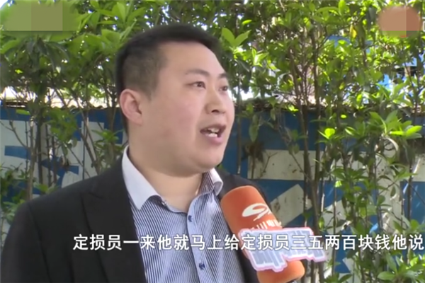 中華汽車網校@chinaadec.com