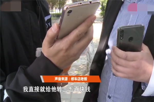 中華汽車網校@chinaadec.com 中華汽車網校@chinaadec.com
