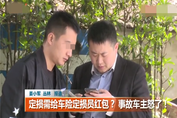 中華汽車網校@chinaadec.com