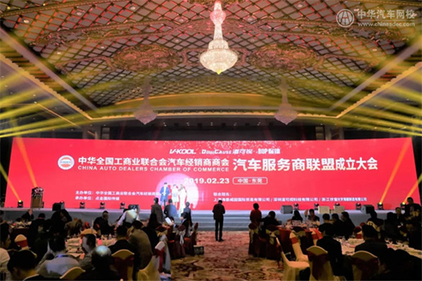 中華汽車網校@chinaadec.com 中華汽車網校@chinaadec.com