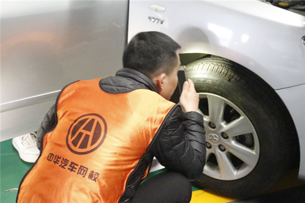 二手車評估師@chinaadec.com 二手車評估師@chinaadec.com