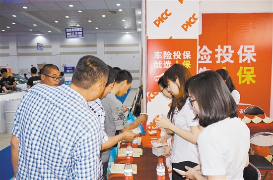 4月26日起廣東車險投保繳費實行實名認證，保護消費者權益@chinaadec.com