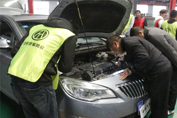 汽車維修@chinaadec.com 汽車維修@chinaadec.com