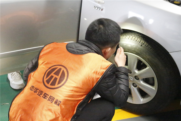 二手車評估師@chinaadec.com 二手車評估師@chinaadec.com