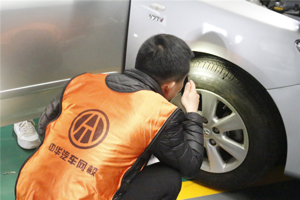 二手車評估師@chinaadec.com 二手車評估師@chinaadec.com