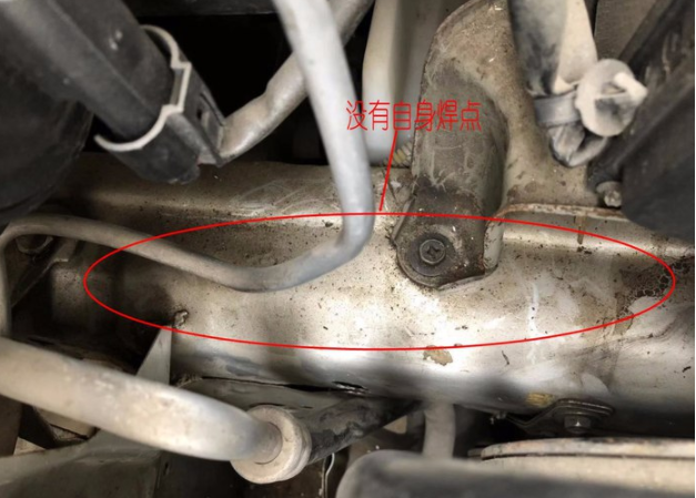二手車評估師經(jīng)驗貼，縱梁該怎么檢查？@chinaadec.com