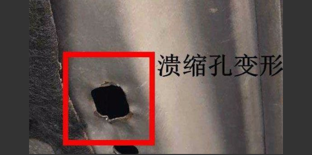 二手車評估師經(jīng)驗貼，縱梁該怎么檢查？@chinaadec.com