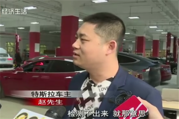特斯拉@chinaadec.com 特斯拉@chinaadec.com