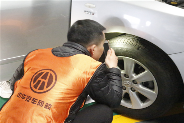 二手車評估師學習@chinaadec.com