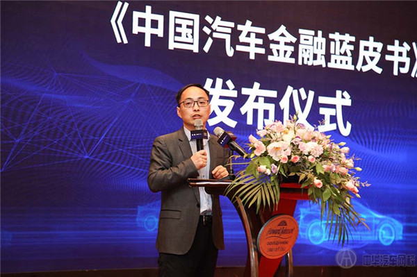 汽車之家牽手全聯車商 探索經銷商降本增效解決方案@chinaadec.com