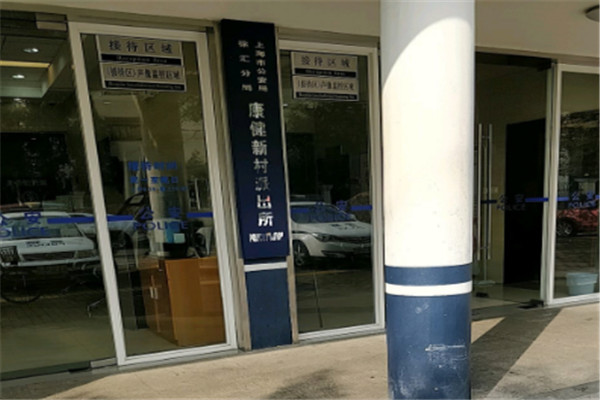 圖片@chinaadec.com 圖片@chinaadec.com