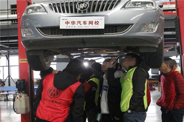 二手車評估師學習@chinaadec.com 二手車評估師學習@chinaadec.com