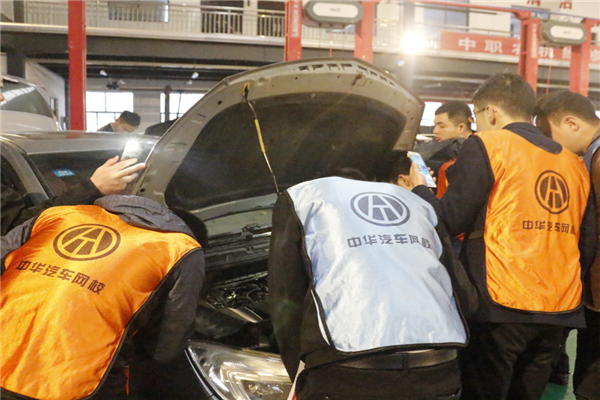 中華汽車網校@chinaadec.com 中華汽車網校@chinaadec.com