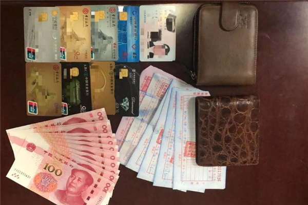 遺失物品@chinaadec.com 遺失物品@chinaadec.com