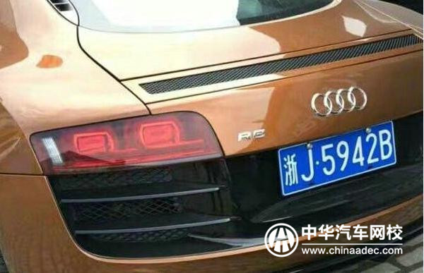 搞笑奇葩車(chē)牌號(hào)碼集錦，讓你笑到肚子疼！@www.wardfrp.com