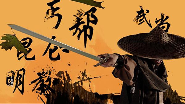二手車江湖@chinaadec.com
