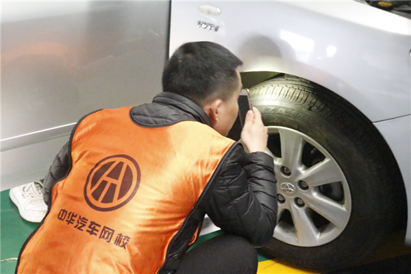 二手車評估師@chinaadec.com 二手車評估師@chinaadec.com