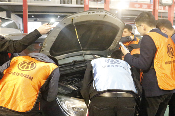 二手車評估師@chinaadec.com 二手車評估師@chinaadec.com