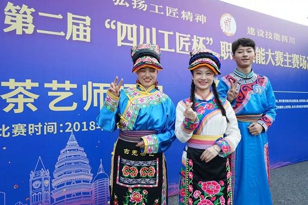 各地全力推進大規模職業技能培訓@chinaadec.com