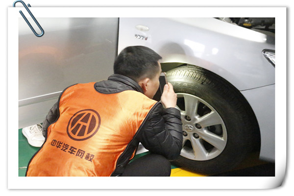 二手車評估師@chinaadec.com 二手車評估師@chinaadec.com