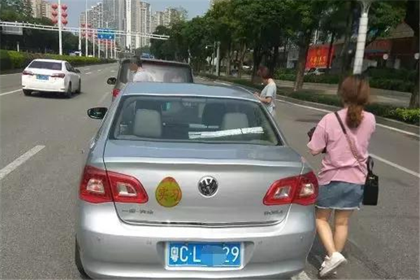 寶來@chinaadec.com 寶來@chinaadec.com