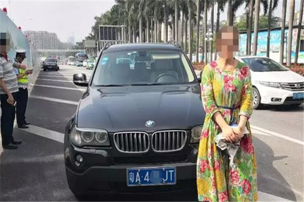 寶馬車@chinaadec.com 寶馬車@chinaadec.com