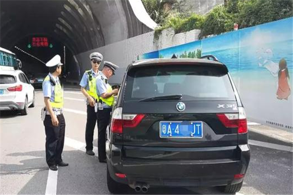 查車@chinaadec.com 查車@chinaadec.com