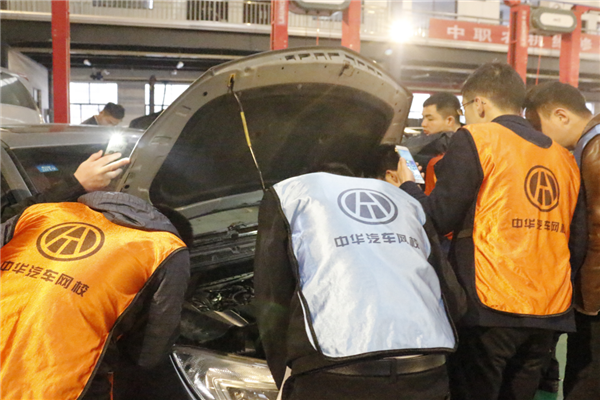 二手車評估師培訓@chinaadec.com 二手車評估師培訓@chinaadec.com