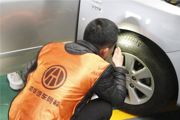二手車評估師@chinaadec.com 二手車評估師@chinaadec.com