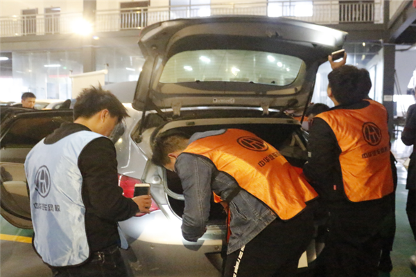 二手車評估師@chinaadec.com 二手車評估師@chinaadec.com