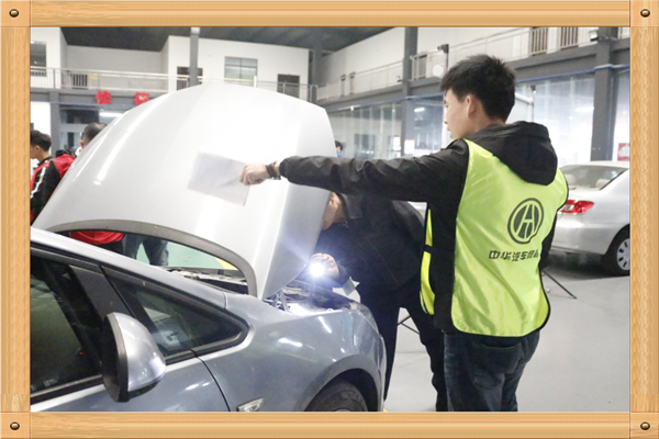 二手車評估師@chinaadec.com 二手車評估師@chinaadec.com