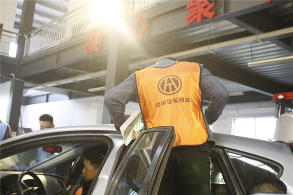 汽車維修@chinaadec.com 汽車維修@chinaadec.com
