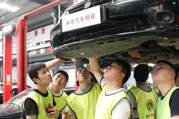 固定的二手車評估鑒定教學場地