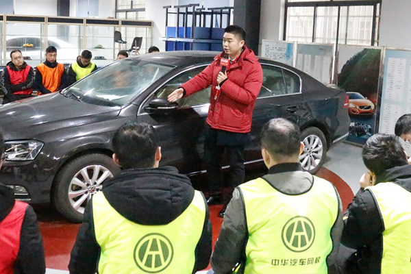 二手車評估師工作好找嗎