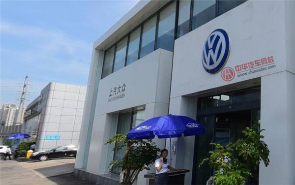 4S店二手車評估師怎么樣@chinaadec