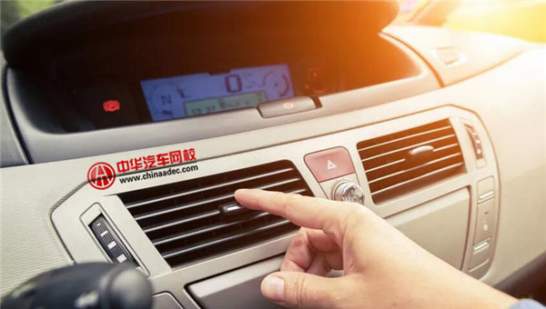汽車空調正確使用方法@chinaadec