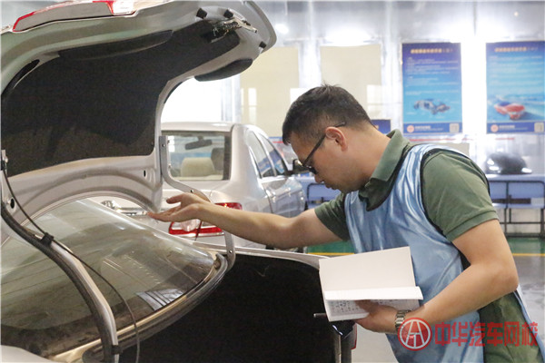 二手車鑒定評(píng)估師有用嗎？就業(yè)怎么樣？@chinaadec.com